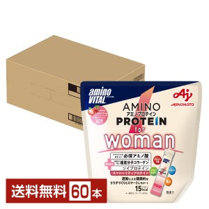 味の素 アミノバイタル アミノプロテイン for woman ストロベリー味 3.8g×30本入 パウチ 2袋（60本）