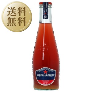サンペレグリノ イタリアン スパークリングドリンク アランチャータ ロッサ（ブラッド オレンジ） 瓶 200ml 24本 1ケース