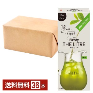 味の素 AGF ブレンディ ザリットル 緑茶 6本入 6箱（36本）