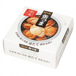 K&K 缶つま 北海道 噴火湾産 ほたて 燻製油漬 55g 缶詰 食品 おつまみ