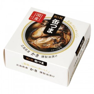 K&K 缶つま 広島県産 かき 燻製油漬け 60g 缶詰 食品 おつまみ