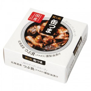 K&K 缶つま 北海道産 つぶ貝 燻製油漬け 35g 缶詰 食品 おつまみ