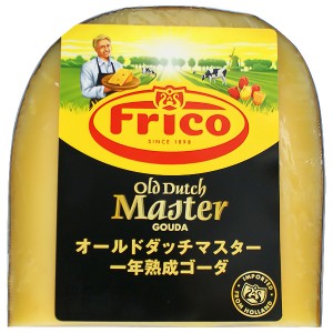 フリコ オールドダッチマスター 1年熟成ゴーダ 100g オランダ セミハードタイプ チーズ