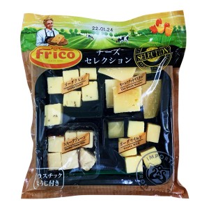 フリコ チーズセレクション 80g オランダ アソートセット チーズ