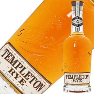 テンプルトン ライウイスキー 4年 40度 正規 箱なし 750ml