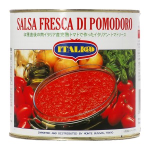 イタリアット サルサ フレスカ ディ ポモドーロ 2600g（2.6kg）