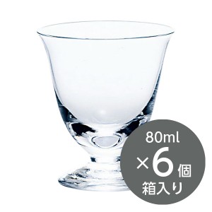 東洋佐々木ガラス 杯（足つき） 6個セット 品番：20011 日本製他商品とボール販売 酒グラス 冷酒グラス