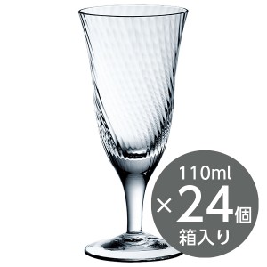 東洋佐々木ガラス 酒グラスコレクション 生酒 24個セット 品番：20016 日本製 ケース販売 酒グラス 冷酒グラス