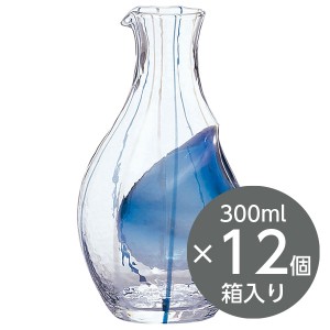 東洋佐々木ガラス 和がらす 冷酒カラフェ（ブルー） 12個セット 品番：61507 日本製 ケース販売 徳利