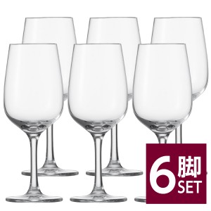 ショット ツヴィーゼル コングレッソ ワイン 品番：112944 6脚セット wineglass 赤ワイン グラス