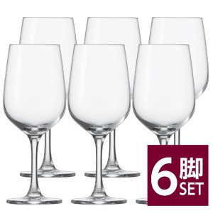 ショット ツヴィーゼル コングレッソ ウォーター/ワイン 品番：112945 6脚セット wineglass 赤ワイン グラス