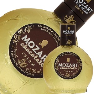 モーツァルト チョコレートクリーム リキュール 17度 正規 500ml