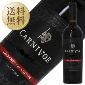 ガロ カーニヴォ カベルネ ソーヴィニヨン 750ml 12本 1ケース アメリカ カリフォルニア 赤ワイン