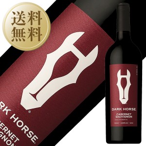 ダークホース カベルネ ソーヴィニヨン 750ml 赤ワイン アメリカ カリフォルニア 12本 1ケース