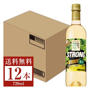 サントリー 酸化防止剤無添加のおいしいワイン。 ストロング 濃い白 720mlペット 12本 1ケース