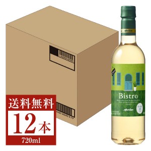 メルシャン ビストロ すっきり白 ペットボトル 720ml 12本 1ケース 白ワイン