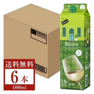 メルシャン ビストロ すっきり白 ボックス 1.8L 1800ml 6本 1ケース 紙パック 白ワイン