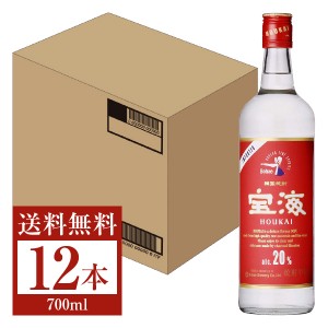 アサヒ 韓国焼酎 宝海 20度 瓶 700ml 12本 1ケース 甲類焼酎 韓国