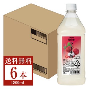 アサヒ ニッカ 果実の酒 ライチ酒 15度 ペットボトル 1800ml（1.8L） 6本 1ケース asahi nikka 国産