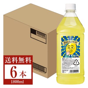 アサヒ ニッカ 果実の酒 よだれモンサワー 18度 ペットボトル 1800ml（1.8L） 6本 1ケース asahi nikka 国産