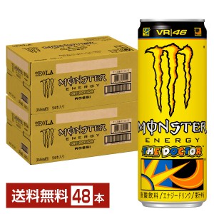 アサヒ モンスター ロッシ ザ ドクター 355ml 缶 24本×2ケース（48本）
