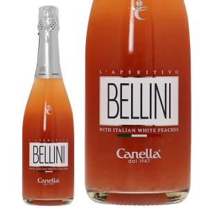 カネッラ ベリーニ 正規 750ml スパークリングワイン イタリア