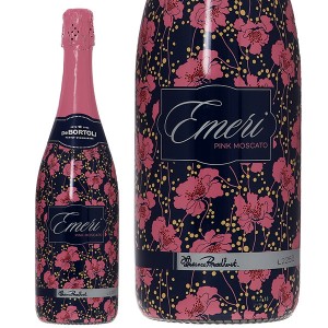 デ ボルトリ エメリ ピンク モスカート NV 750ml ロゼ スパークリングワイン オーストラリア
