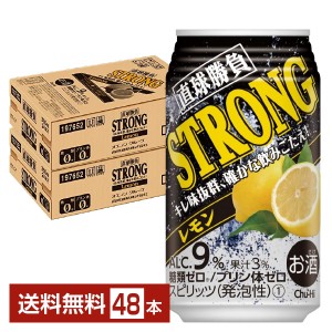 合同酒精 直球勝負 ストロング レモン 350ml 缶 24本 2ケース（48本）