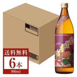 濱田酒造 本格芋焼酎 赤 薩摩富士 25度 瓶 900ml 6本 1ケース 芋焼酎 鹿児島