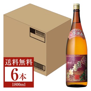 濱田酒造 本格芋焼酎 赤 薩摩富士 25度 瓶 1800ml（1.8L） 6本 1ケース 芋焼酎 鹿児島