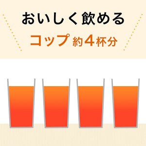 トマト飲料 | 伊藤園 トマネード 730g ペットボトル 15本 1ケース
