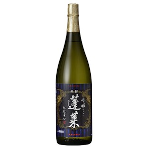 渡辺酒造 蓬莱 伝統辛口 吟醸 1800ml