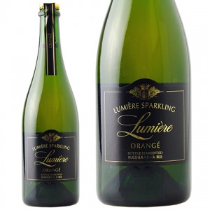 シャトー ルミエール スパークリング オランジェ 2019 750ml スパークリングワイン 日本ワイン