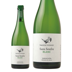 タケダ ワイナリー サン スフル デラウェア 2022 750ml スパークリングワイン 日本