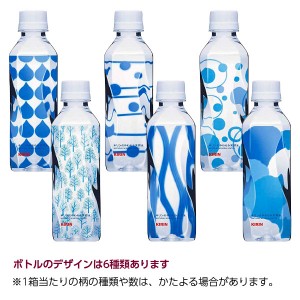 天然水｜ネット販売限定 キリンのやわらか天然水 310ml ペットボトル 30本×2ケース（60本）