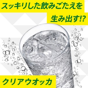 チューハイ｜キリン 氷結 サワーレモン 500ml 缶 24本 1ケース
