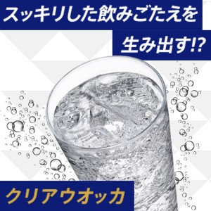 チューハイ｜キリン 氷結 ウメ 350ml 缶 24本×2ケース（48本）