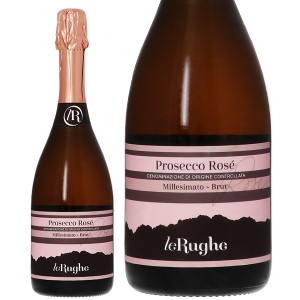 レ ルーゲ プロセッコ ロゼ ミレッジマート ブリュット 2021 750ml スパークリングワイン グレーラ イタリア