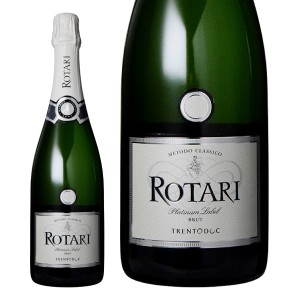 ロータリ ロータリ ブリュット プラチナ 2017 750ml スパークリングワイン シャルドネ  イタリア