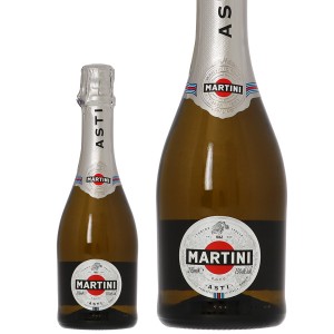 マルティーニ アスティ スプマンテ ハーフ 375ml イタリア スパークリングワイン