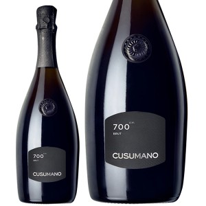 クズマーノ 700 ブリュット 2019 750ml スパークリングワイン ピノネロ イタリア