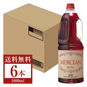 メルシャン 徳用メルシャン 赤 取手付ペットボトル 1800ml（1.8L） 6本 1ケース 赤ワイン