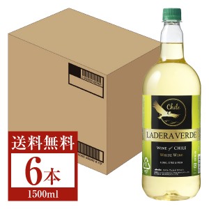メルシャン ラデラ ヴェルデ ホワイト ペットボトル 1.5L （1500ml） 6本 1ケース 白ワイン チリ