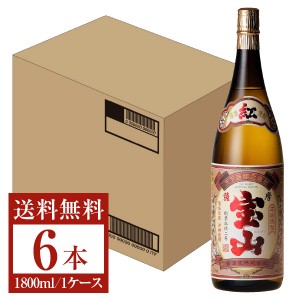西酒造 芋焼酎 紅薩摩宝山 25度 瓶 1800ml （1.8L） 6本 1ケース 芋焼酎 鹿児島