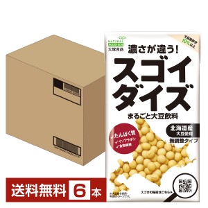 大塚食品 スゴイダイズ 無調整タイプ まるごと大豆飲料 950ml 紙パック 6本 1ケース