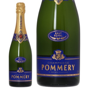 ポメリー ブリュット ロワイヤル （ポメリー・ ブリュット・ロワイヤル） 正規 750ml シャンパン シャンパーニュ フランス