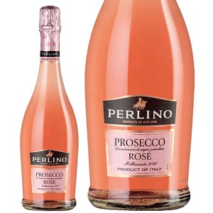 ペルリーノ プロセッコ ロゼ エクストラ ドライ ミッレジマート 2020 750ml スパークリングワイン グレーラ イタリア