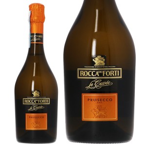 ロッカ ディ フォルティ ル キュヴェ プロセッコ DOC 750ml スパークリングワイン グレーラ イタリア