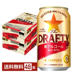 サッポロ The DRAFTY 350ml 缶 24本×2ケース（48本）