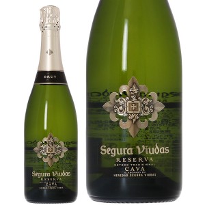 セグラヴューダス ブルート レゼルバ 750ml スパークリングワイン スペイン